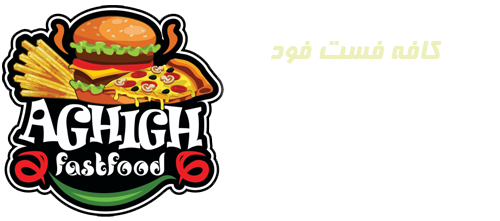 لوگوی فست فود 